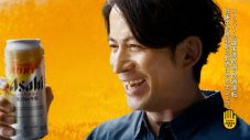 岡田准一、“生ジョッキ缶”新TVCMで「ビールは、なんてったってひと口目！」 - 画像一覧（2/5）