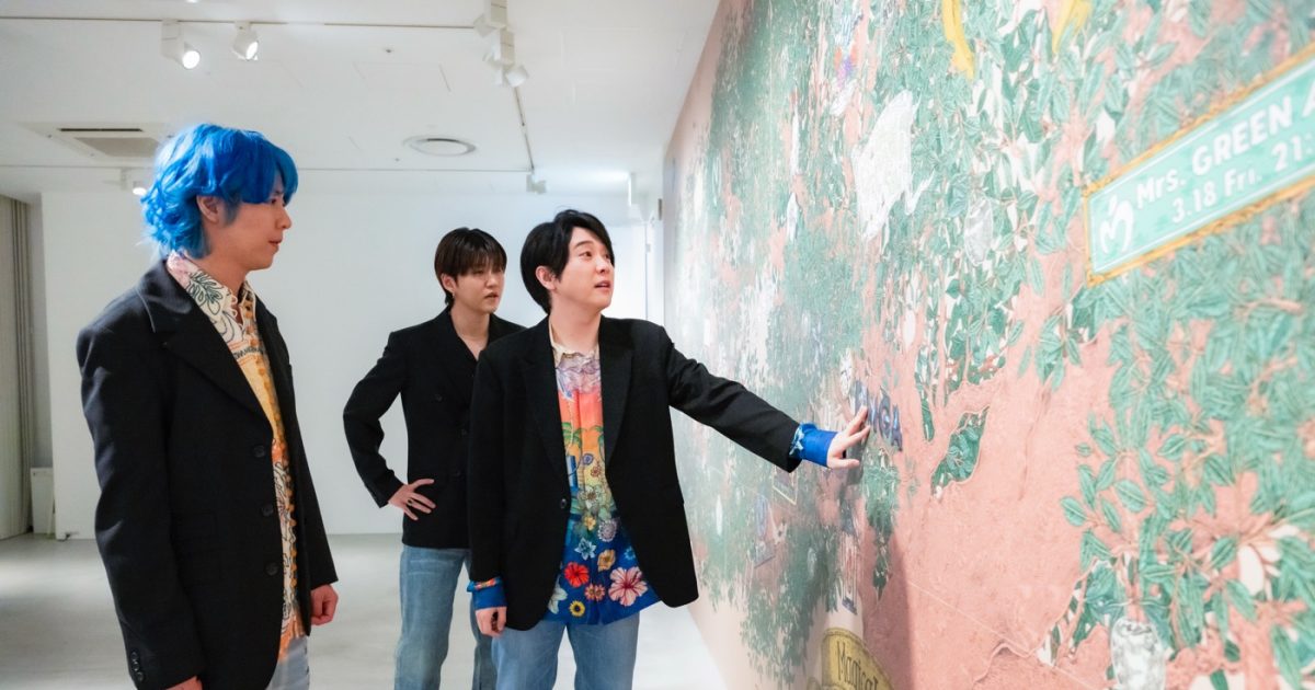 ミセスさん専用　サブカルチャー Mrs. GREEN APPLEメンバーがサプライズ訪問も！『CD聴こうよ