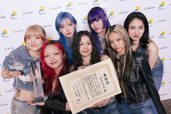HANA「オリコン上半期ランキング 2025」アーティスト別セールス部門新人ランキングで1位獲得