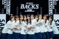 【ライブレポート】櫻坂46『BACKS LIVE!!』開催！「終わりたくないくらい楽しいライブでした」（石森璃花） - 画像一覧（21/29）