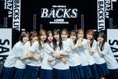 【ライブレポート】櫻坂46『BACKS LIVE!!』開催！「終わりたくないくらい楽しいライブでした」（石森璃花）