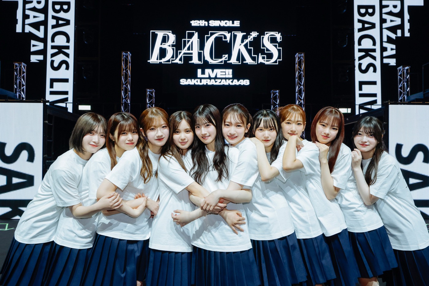 【ライブレポート】櫻坂46『BACKS LIVE!!』開催！「終わりたくないくらい楽しいライブでした」（石森璃花）
