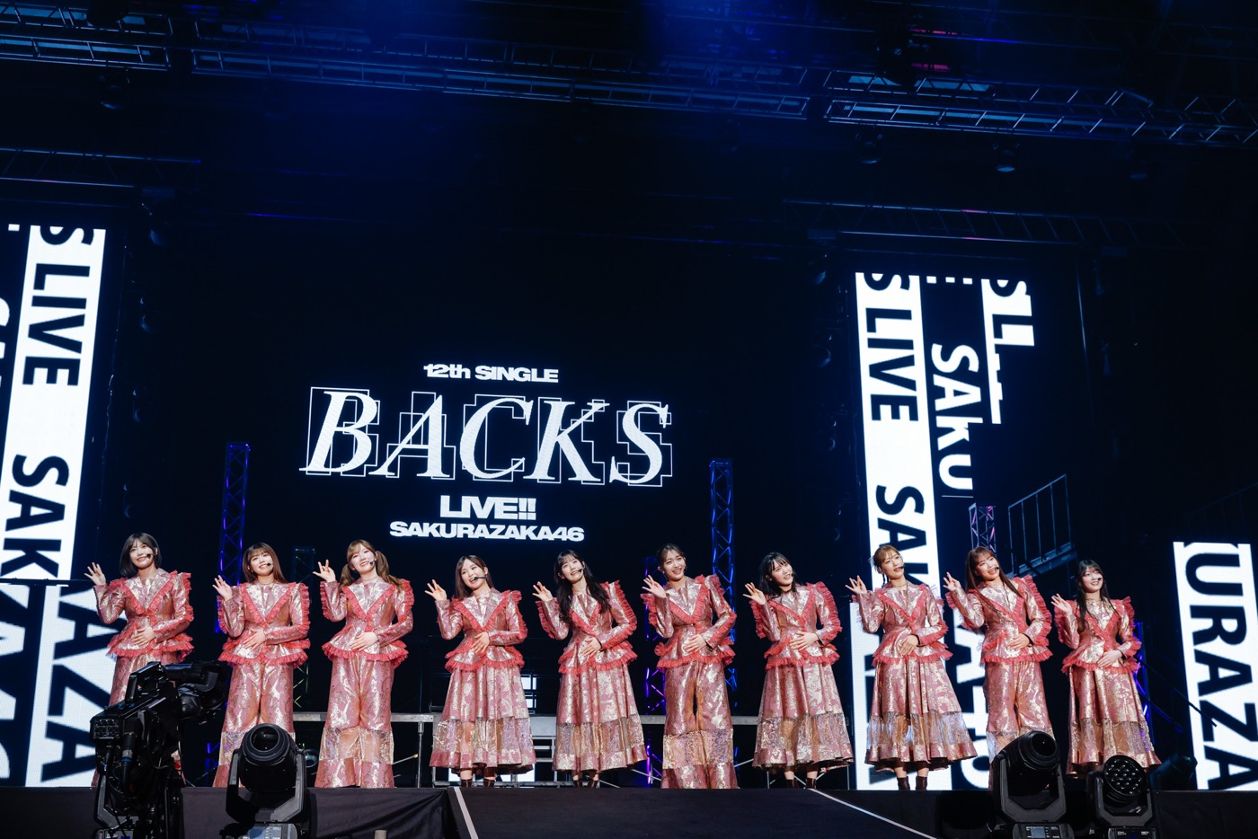 【ライブレポート】櫻坂46『BACKS LIVE!!』開催！「終わりたくないくらい楽しいライブでした」（石森璃花） - 画像一覧（29/29）