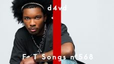 d4vd（デイヴィッド）TikTokでの音源使用コンテンツが10億再生超えの話題曲を一発撮り！「日本の皆さん、大好きです」 - 画像一覧（1/1）