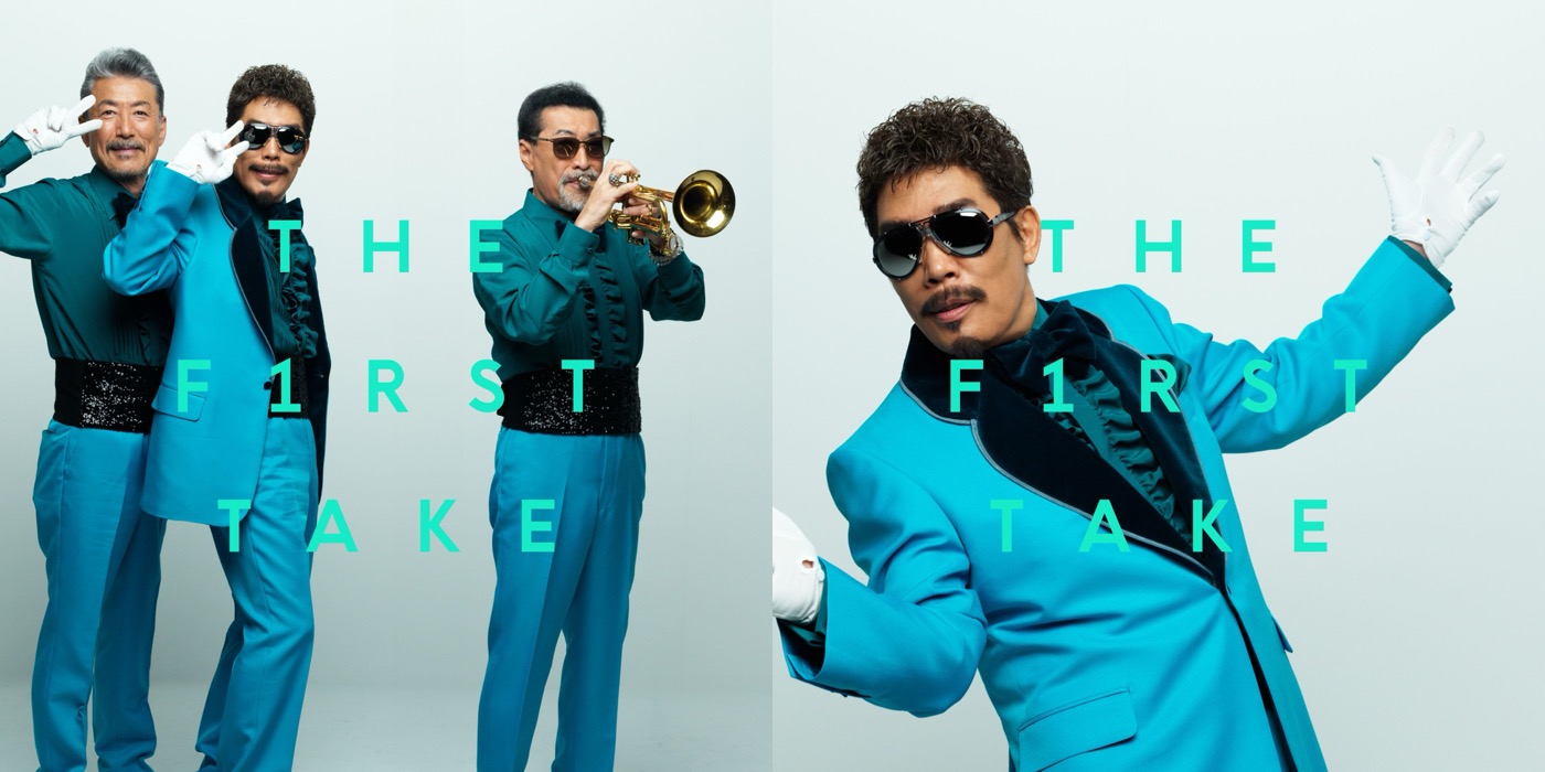 鈴木雅之『REAL TIME THE FIRST TAKE』で披露した「め組のひと」「ランナウェイ」の音源配信決定 - 画像一覧（1/9）