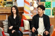 松本潤『ニノなのに』で司会に！二宮和也と久々の2ショットに「ちょっと恥ずかしい…」 - 画像一覧（5/7）