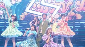 TUBE×FRUITS ZIPPER『CDTVライブ！ライブ！』で披露したコラボ映像を限定公開