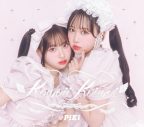 PiKi（ピキ）デビューシングル「Kawaii Kaiwai」CDリリース決定！全5種類のジャケ写公開 - 画像一覧（5/9）