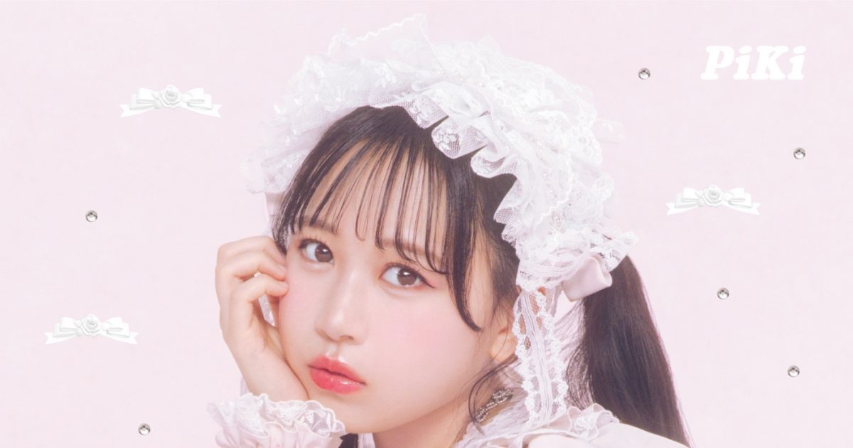 PiKi（ピキ）デビューシングル「Kawaii Kaiwai」CDリリース決定！全5