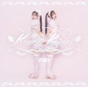 PiKi（ピキ）デビューシングル「Kawaii Kaiwai」CDリリース決定！全5種類のジャケ写公開 - 画像一覧（8/9）
