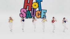 BABYMONSTER新曲「HOT SAUCE」パフォーマンスビデオのボーナスバージョンを公開 - 画像一覧（4/8）