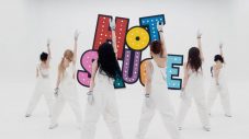 BABYMONSTER新曲「HOT SAUCE」パフォーマンスビデオのボーナスバージョンを公開 - 画像一覧（7/8）