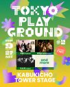 Billyrrom、S.A.R.、KIKIが出演する音楽イベント『TOKYO PLAYGROUND #2』開催決定 - 画像一覧（1/1）