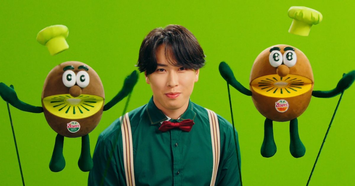 宮舘涼太 当選商品 新品未開封 宮舘涼太「生まれ変わるのなら？」の質問に、とあるSnow Manメンバーの