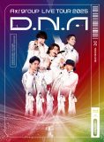 Aぇ! group全国7都市30公演で36万人動員したアリーナツアーのBlu-ray＆DVD発売決定