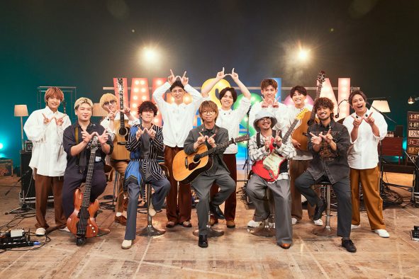 【レポート】WEST.×wacci『WESSION』でセッション！コメントとライブレポートも到着