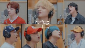 BE:FIRST、Nコン2025中学校の部課題曲の新曲「空」のRecording Videoを公開
