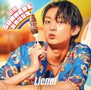【レポート】Lienel、6thシングル全国リリースイベントスタート！まさかのガングロ!?な7形態のジャケ写を解禁 - 画像一覧（10/16）