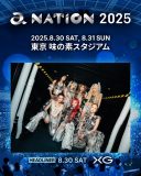 XG『a-nation 2025』にヘッドライナーとして初出演決定