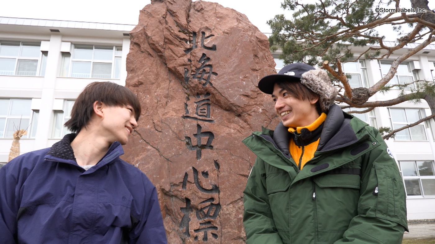 SixTONES高地優吾がジュニアとともに北海道をミッション旅！スタジオから「過酷すぎない!?」の声があがる場面も