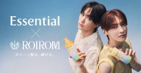 ROIROM「Essentia」Web CMに再登場！「1回目のCMの反響が非常にあったとのことで、嬉しい限りです」（本多大夢）