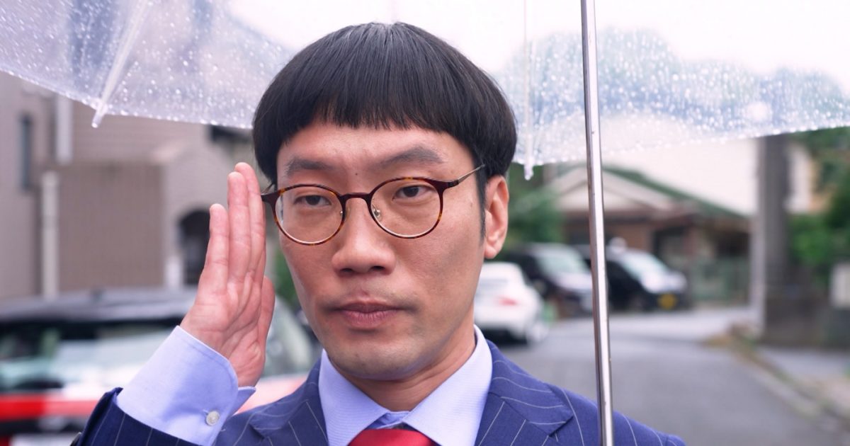 亀梨和也『突破ファイル』で凄腕刑事役に！NiziUメンバーは草薙バイト