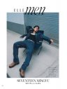 SEVENTEEN・MINGYU『エル・ジャポン』表紙にソロ初登場！King & Prince永瀬廉はあらたな表情を披露 - 画像一覧（1/5）