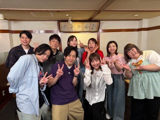 二宮和也『ニノさんとあそぼ』第7弾で、仲良しの吉高由里子＆玉木宏と夏を満喫