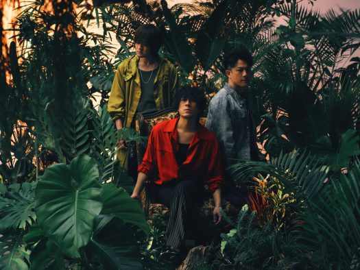 back number、劇場版『TOKYO MER～走る緊急救命室～南海ミッション』主題歌「幕が上がる」配信リリース決定