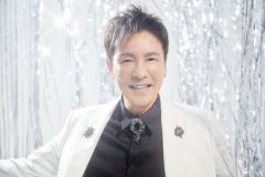 郷ひろみ初のファンベストアルバム『わたしとひろみ -FAN’S SELECTION₋』リリース決定