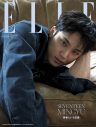 SEVENTEEN・MINGYU『エル・ジャポン』表紙にソロ初登場！King & Prince永瀬廉はあらたな表情を披露 - 画像一覧（4/5）