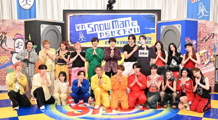 Snow Manへのリベンジに燃える新生Kep1er！『それスノ』「ダンスノ完コピレボリューション」が大盛り上がり