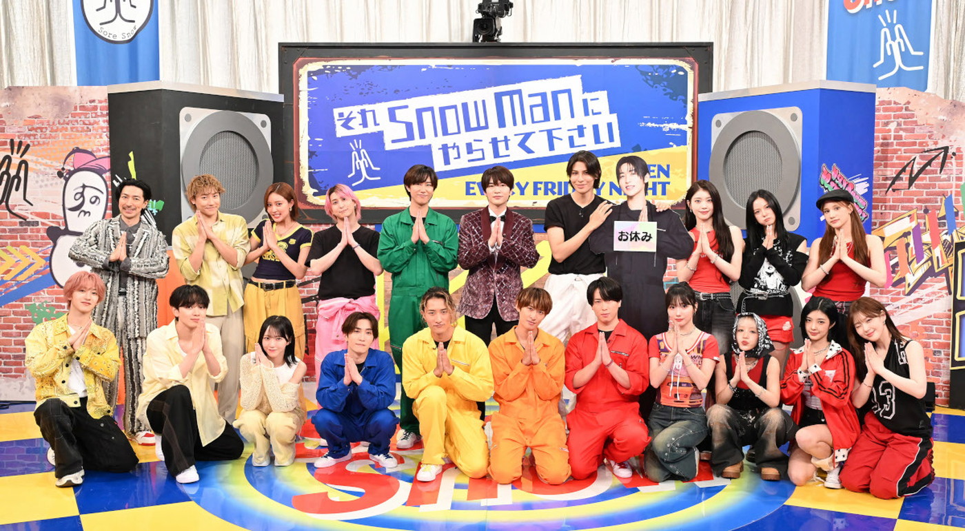 Snow Manへのリベンジに燃える新生Kep1er！『それスノ』「ダンスノ完コピレボリューション」が大盛り上がり