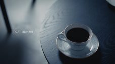 TK from 凛として時雨「unravel」リリース10周年記念！アコースティックアレンジ配信＆MV公開決定 - 画像一覧（2/4）