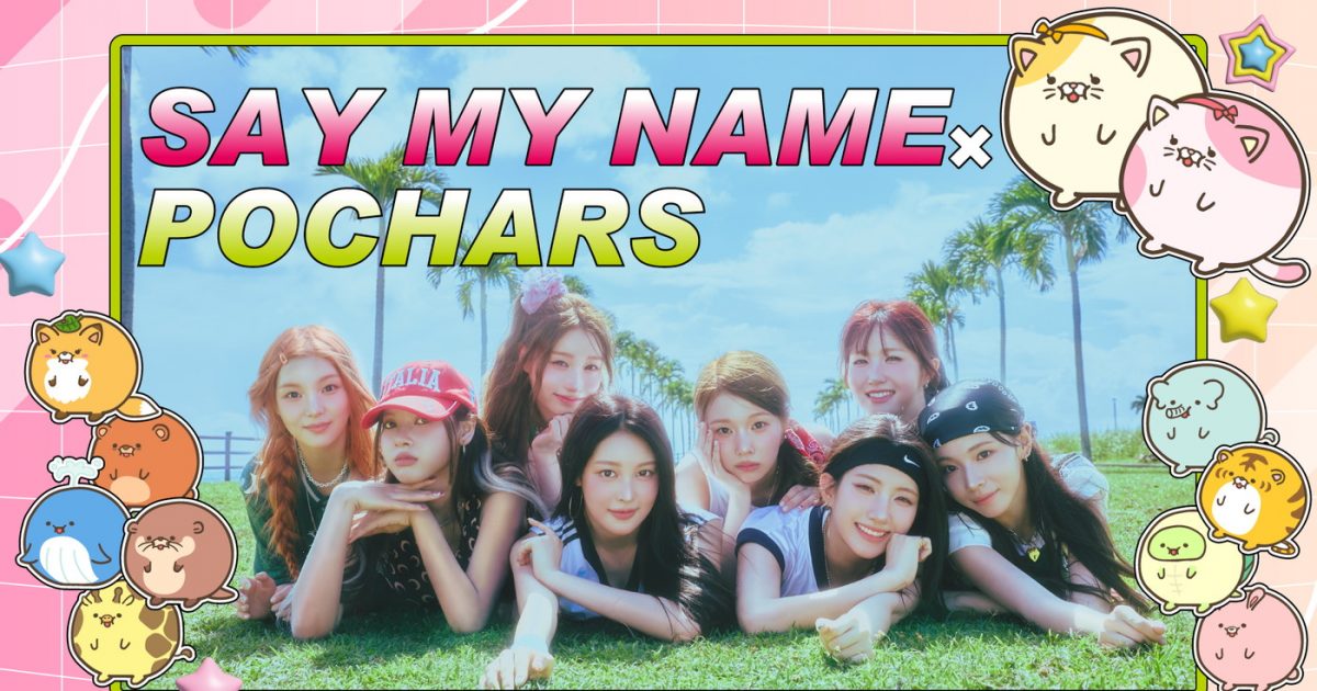 SAY MY NAME、TVアニメ『ぽちゃーズ』主題歌に決定！メンバーのHITOMI