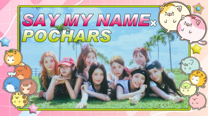SAY MY NAME、TVアニメ『ぽちゃーズ』主題歌に決定！メンバーのHITOMIとMEIは声優にも挑戦