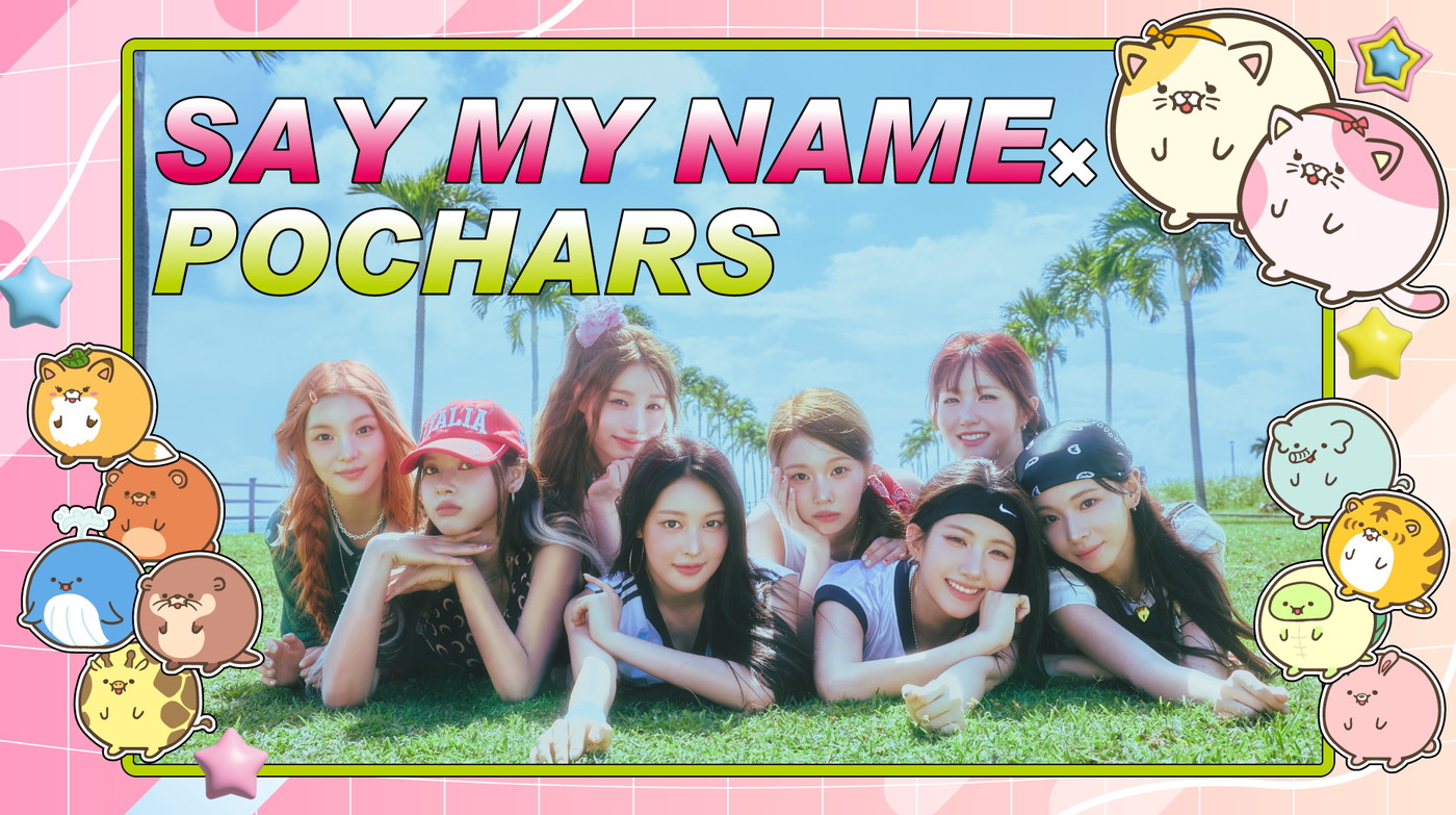 SAY MY NAME、TVアニメ『ぽちゃーズ』主題歌に決定！メンバーのHITOMIとMEIは声優にも挑戦 - 画像一覧（1/9）