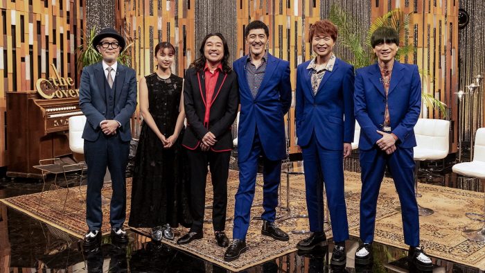 NHK『The Covers』2025年夏のスペシャル第2弾は「大滝詠一＆納涼ソングナイト」