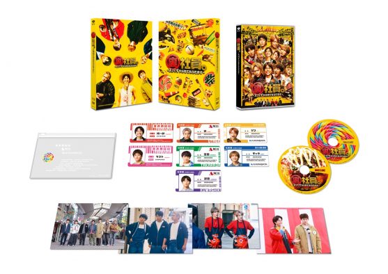 WEST.重岡大毅、メンバーの発言に執拗にリアクション（笑）映画『裏社員。-スパイやらせてもろてます‐』コメント映像公開