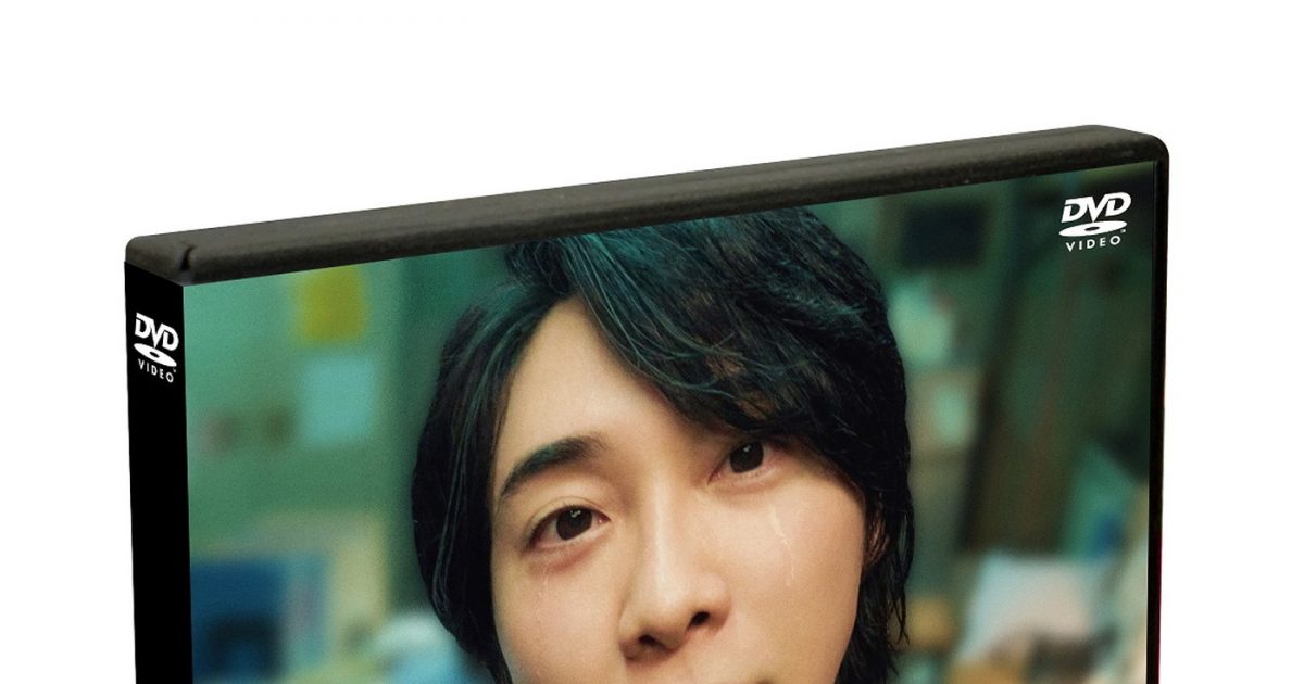 大森元貴×菊池風磨W主演映画『#真相をお話しします』Blu-ray＆DVD発売