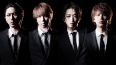 シド、あらたな“ダークなシド”を提示する新EP『Dark side』リリース決定 - 画像一覧（1/3）
