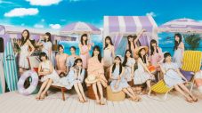 乃木坂46のラップ曲「ってかさ」が90年代に一世を風靡した“あの名曲”の令和版だと大反響 - 画像一覧（1/1）