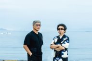 奥田民生と吉川晃司が、広島の夏の風物詩「小イワシ」を求めて瀬戸内海へ！「企画がシブすぎるじゃろ」（奥田民生） - 画像一覧（3/12）