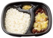JO1メンバーが「ほっともっと」の新商品“夏のよくばり牛カレー”を全力食リポする動画が公開 - 画像一覧（3/5）