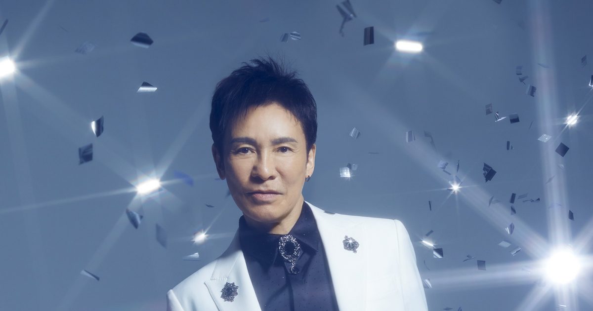 郷ひろみ、約4,000件のファン投票で選ばれたベストアルバム収録曲公開