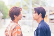森崎ウィン×Snow Man向井康二W主演映画『（LOVE SONG）』場面写真が一挙解禁 - 画像一覧（1/7）
