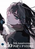 Ado、デビュー5周年記念ポップアップストア開催決定！東京、北海道、福岡、大阪、名古屋の全国5都市