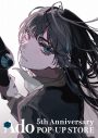 Ado、デビュー5周年記念ポップアップストア開催決定！東京、北海道、福岡、大阪、名古屋の全国5都市 - 画像一覧（1/3）