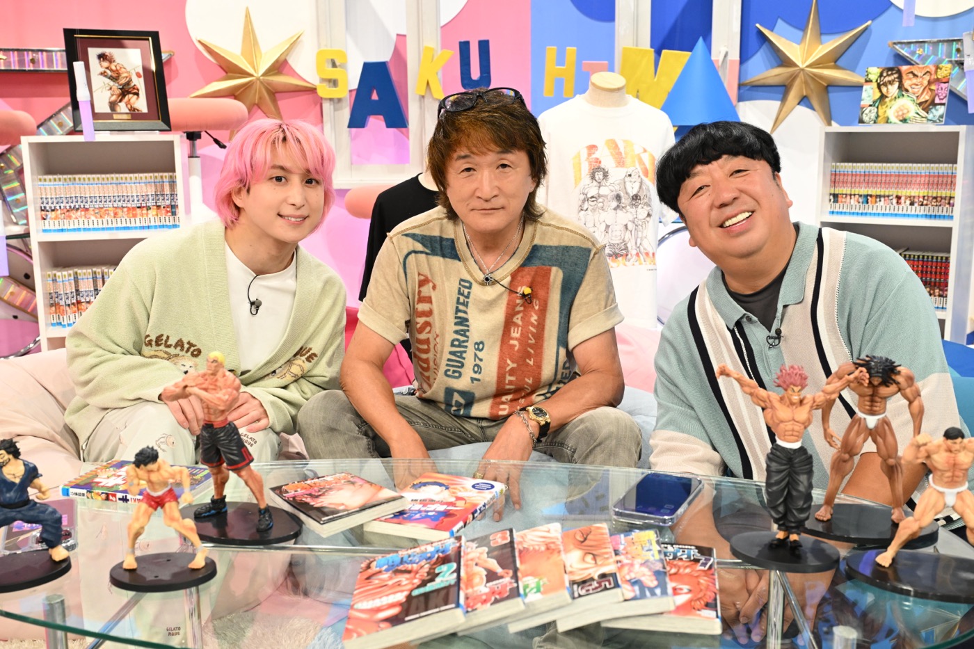 Snow Man佐久間大介『サクサクヒムヒム』で大好きな『刃牙シリーズ』作者と対面し大興奮