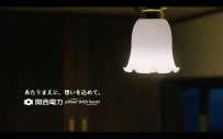 日向坂46小坂菜緒が大学生を熱演！「メンバーが常に一緒にいる環境が“あたりまえ”だけど幸せ」 - 画像一覧（14/16）